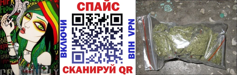 кракен   Рудня  Бутират BDO 33% 