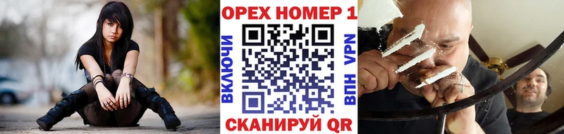 КОКАИН VHQ Рудня