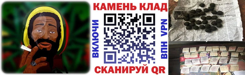 наркошоп  Рудня  ГАШИШ индика сатива 