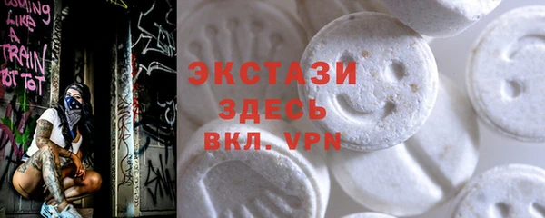 PSILOCYBIN Карпинск