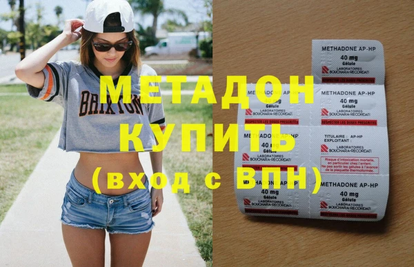 спайс Касимов