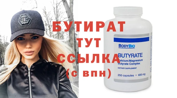 PSILOCYBIN Карпинск