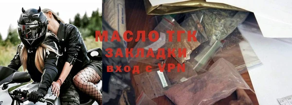 прущие крисы Карталы