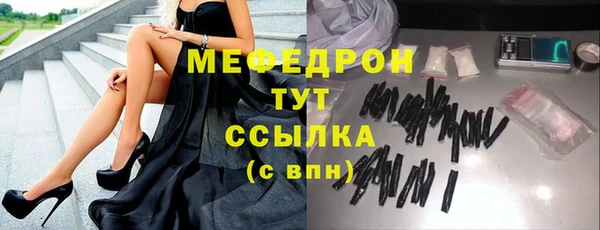 прущие крисы Киреевск