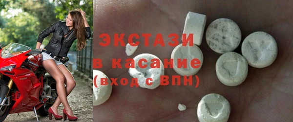 PSILOCYBIN Карпинск