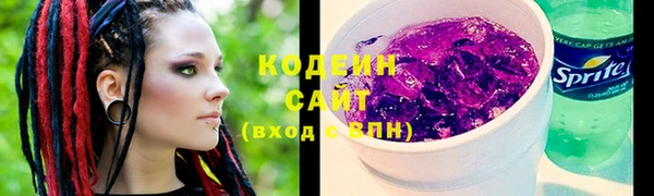 прущие крисы Карталы