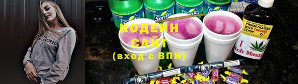 прущие крисы Киреевск