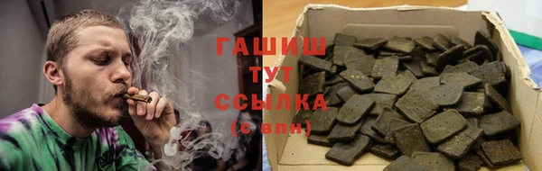 спайс Касимов