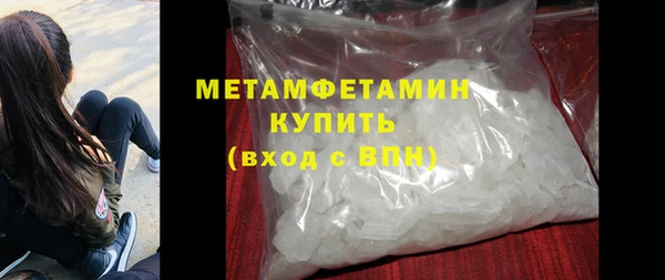 прущие крисы Киреевск