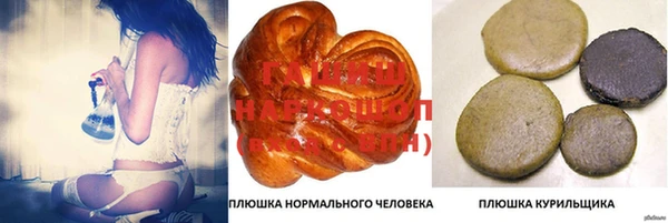 прущие крисы Киреевск