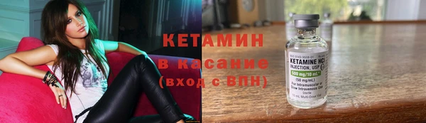 спайс Касимов