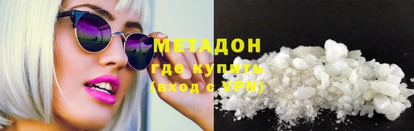 спайс Касимов