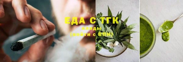 прущие крисы Киреевск