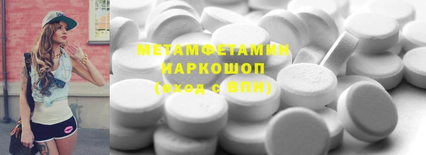 спайс Касимов