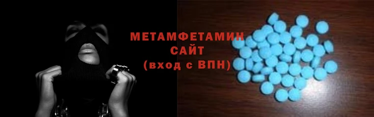 мескалин Киренск