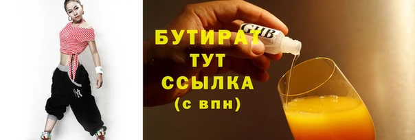 спайс Касимов