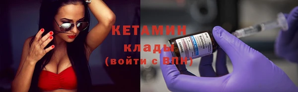 прущие крисы Карталы