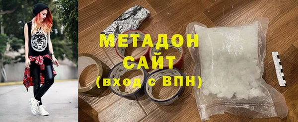 мескалин Киренск