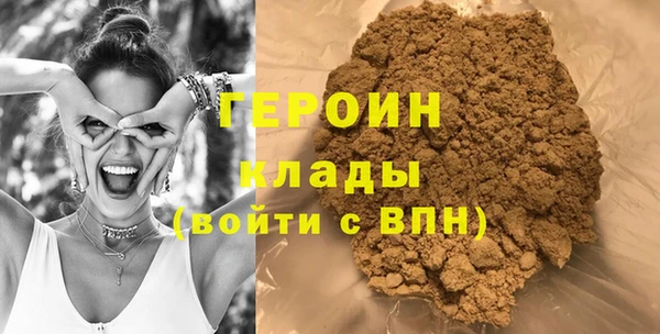 PSILOCYBIN Карпинск