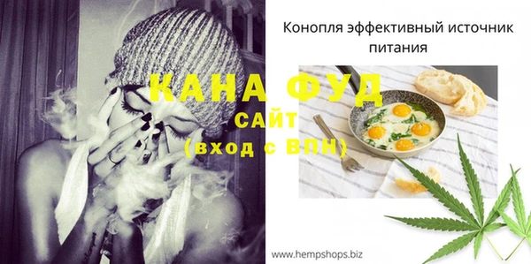 прущие крисы Киреевск