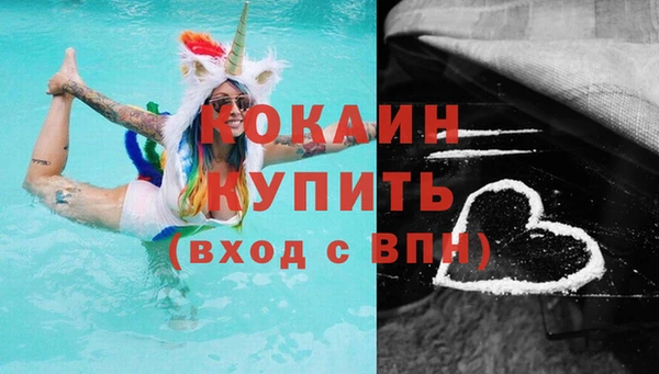 прущие крисы Карталы