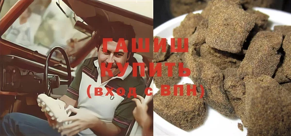 прущие крисы Киреевск