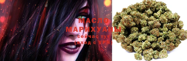 PSILOCYBIN Карпинск