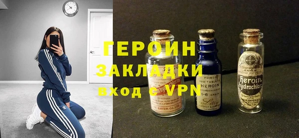 прущие крисы Карталы