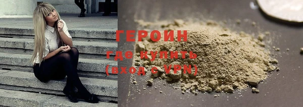 прущие крисы Карталы