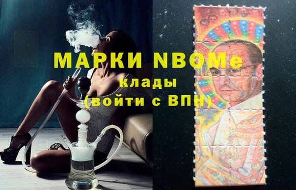 прущие крисы Карталы