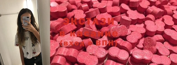 PSILOCYBIN Карпинск