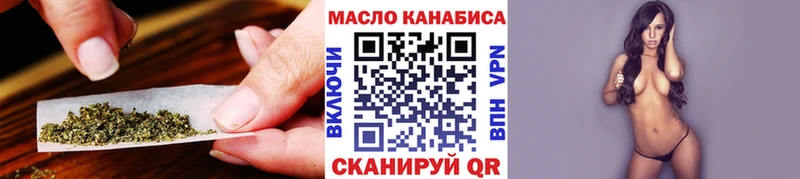 Дистиллят ТГК Wax Рудня